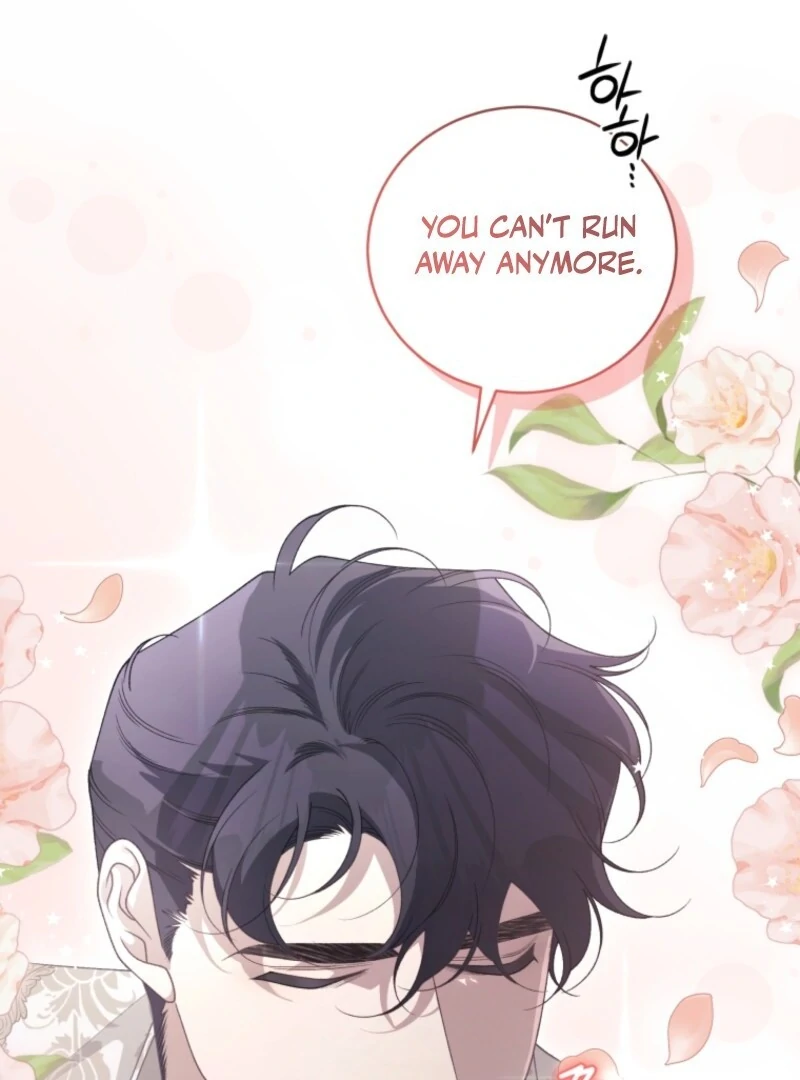 The Beast Tamed by the Evil Woman Chapter 109 - Page 21