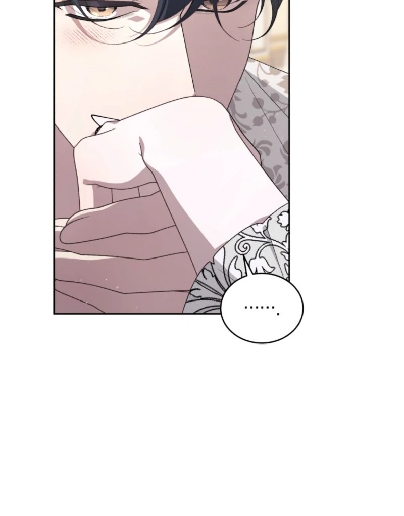 The Beast Tamed by the Evil Woman Chapter 109 - Page 25