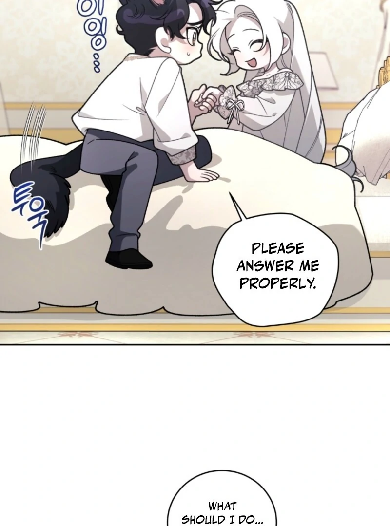 The Beast Tamed by the Evil Woman Chapter 109 - Page 27