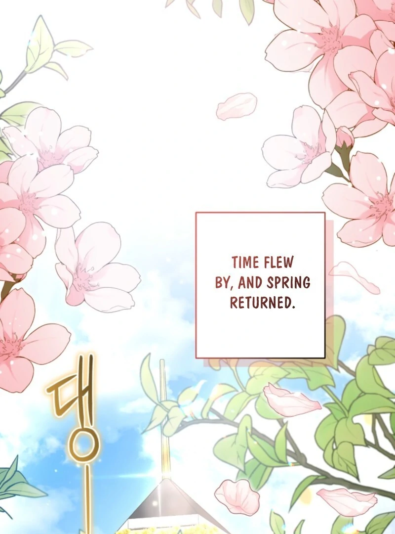 The Beast Tamed by the Evil Woman Chapter 109 - Page 82