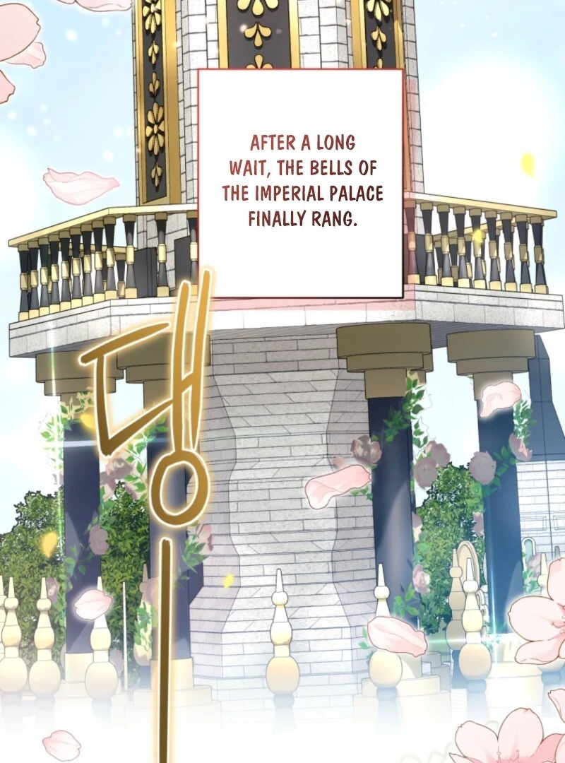 The Beast Tamed by the Evil Woman Chapter 109 - Page 84