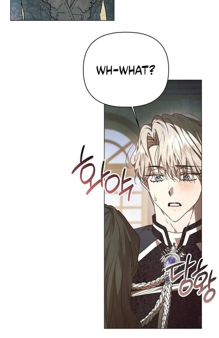 The Beast Won’t Let Me Sleep Chapter 38 - Page 103