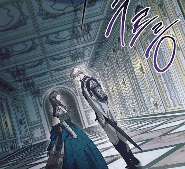 The Beast Won’t Let Me Sleep Chapter 38 - Page 71