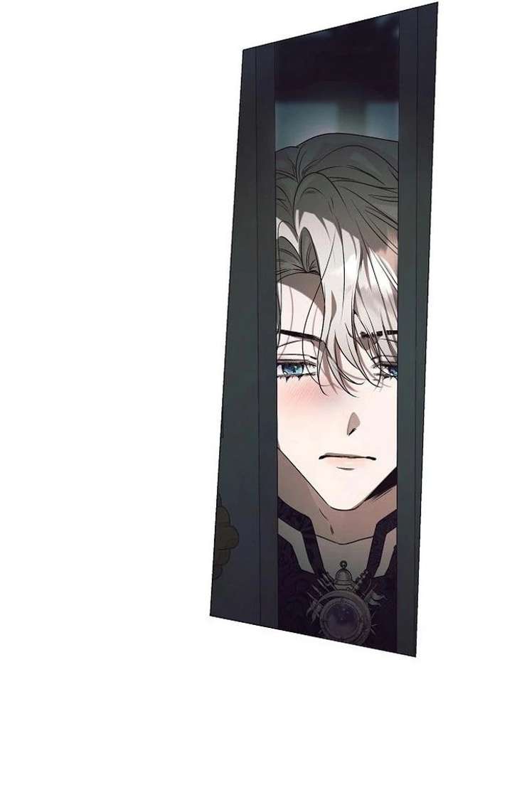 The Beast Won’t Let Me Sleep Chapter 38 - Page 83