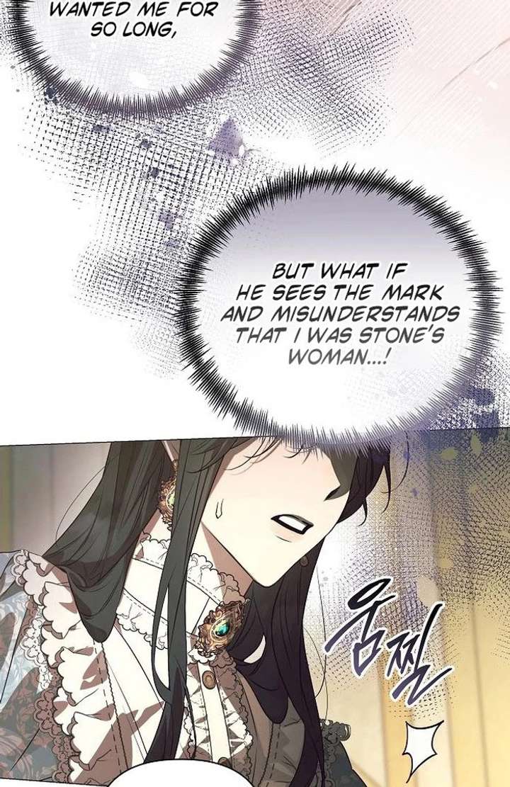 The Beast Won’t Let Me Sleep Chapter 38 - Page 87