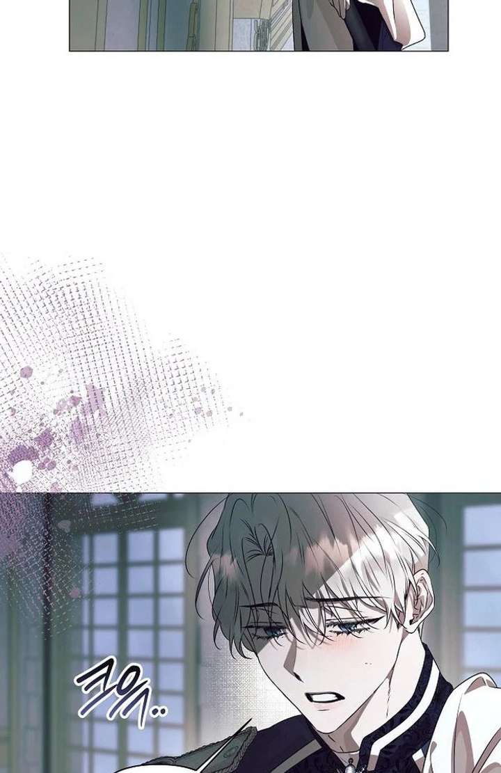 The Beast Won’t Let Me Sleep Chapter 38 - Page 96