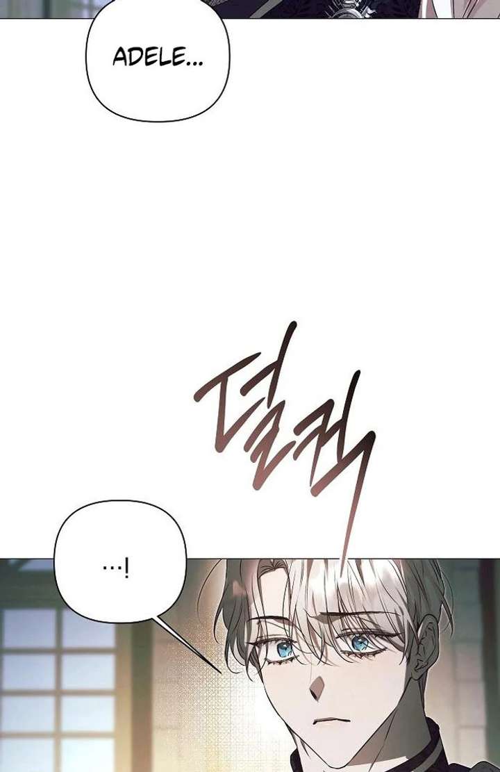 The Beast Won’t Let Me Sleep Chapter 38 - Page 97