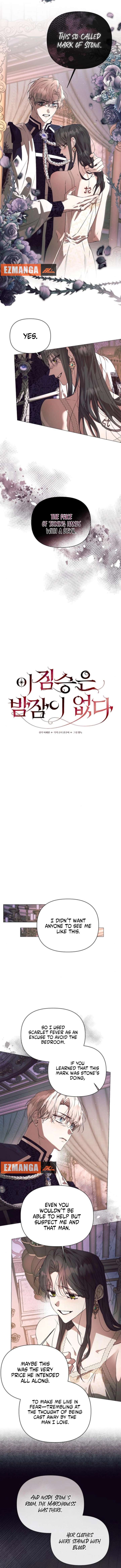 The Beast Won’t Let Me Sleep Chapter 39 - Page 2