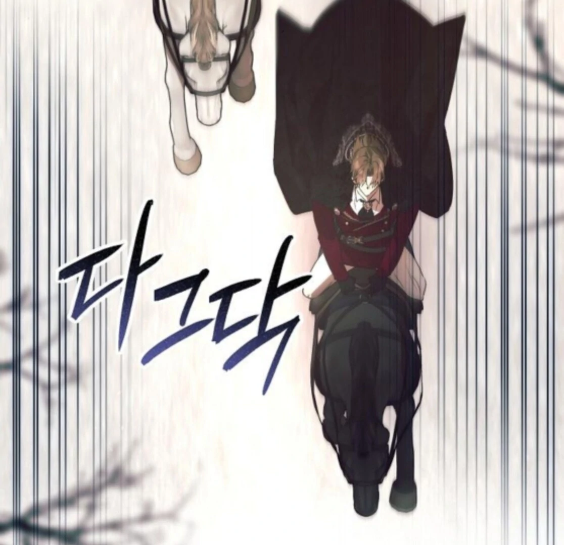 The Beast Won’t Let Me Sleep Chapter 40 - Page 103