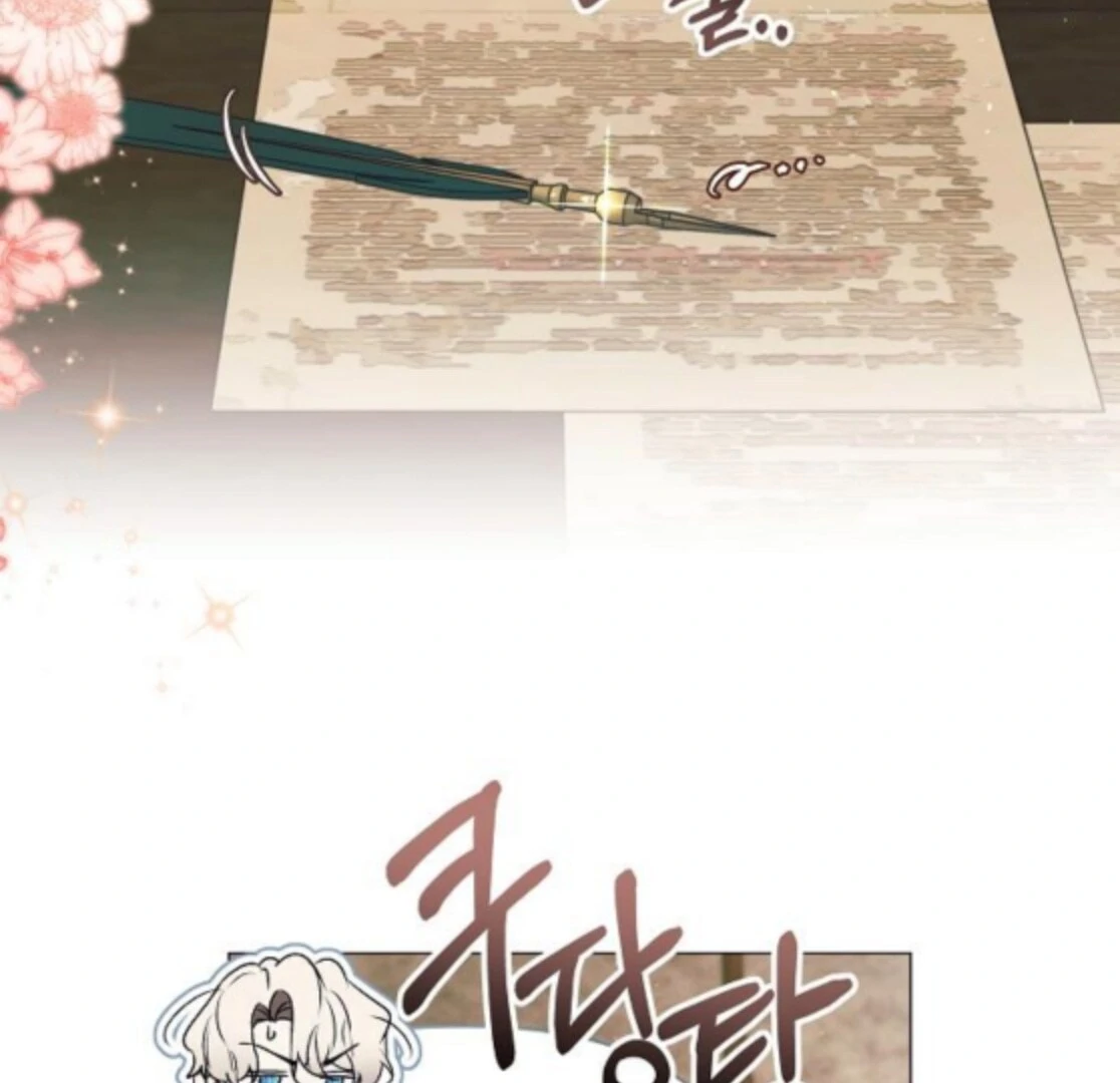 The Beast Won’t Let Me Sleep Chapter 40 - Page 13