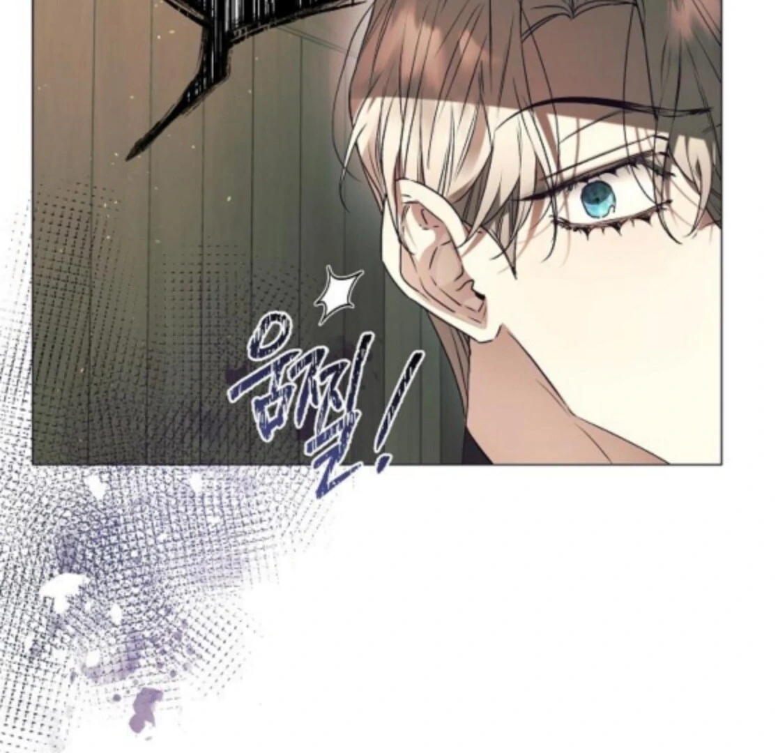 The Beast Won’t Let Me Sleep Chapter 40 - Page 122