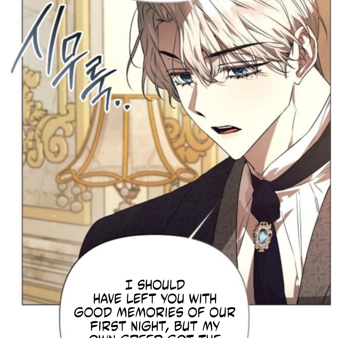 The Beast Won’t Let Me Sleep Chapter 40 - Page 32