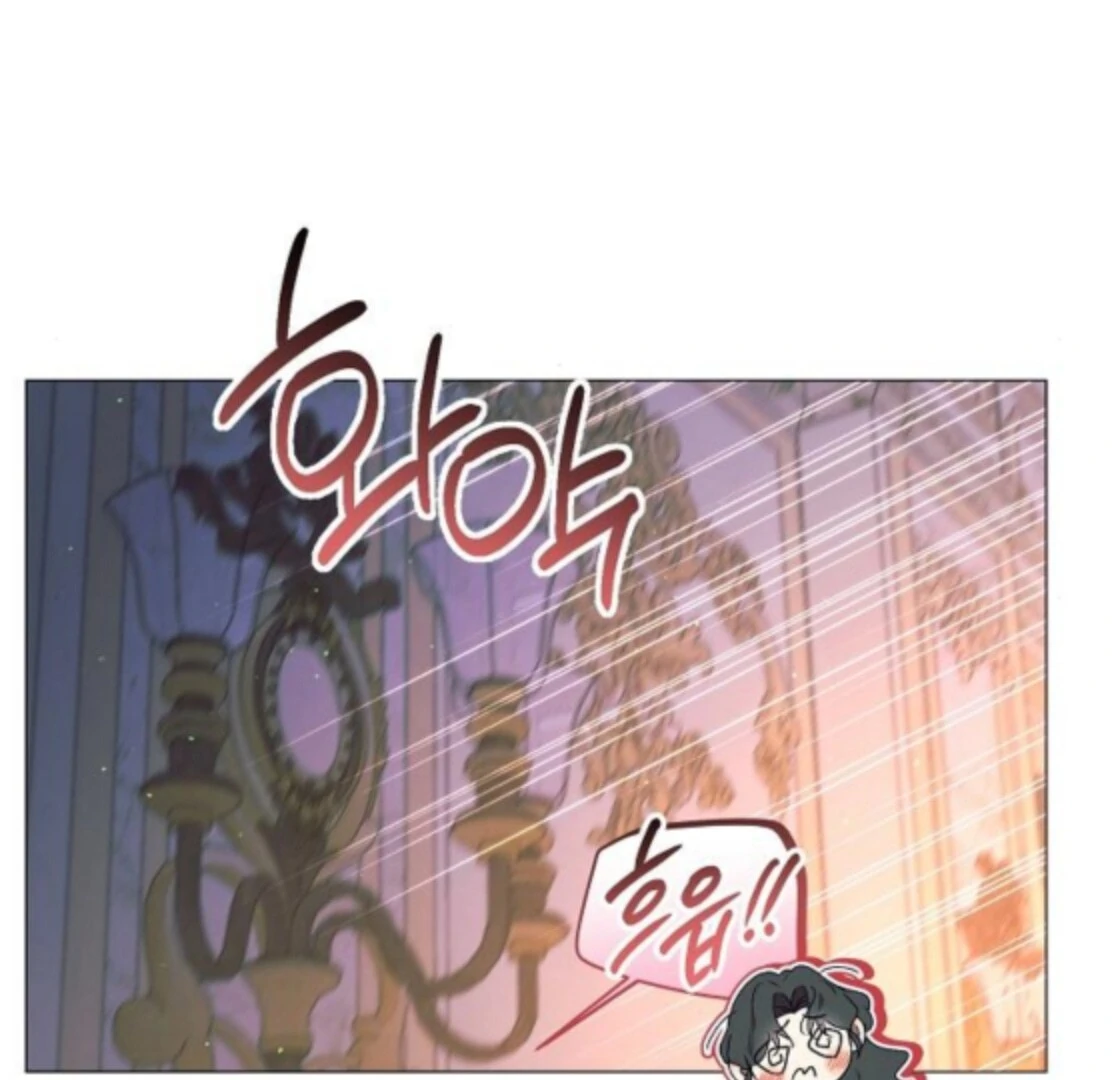 The Beast Won’t Let Me Sleep Chapter 40 - Page 6