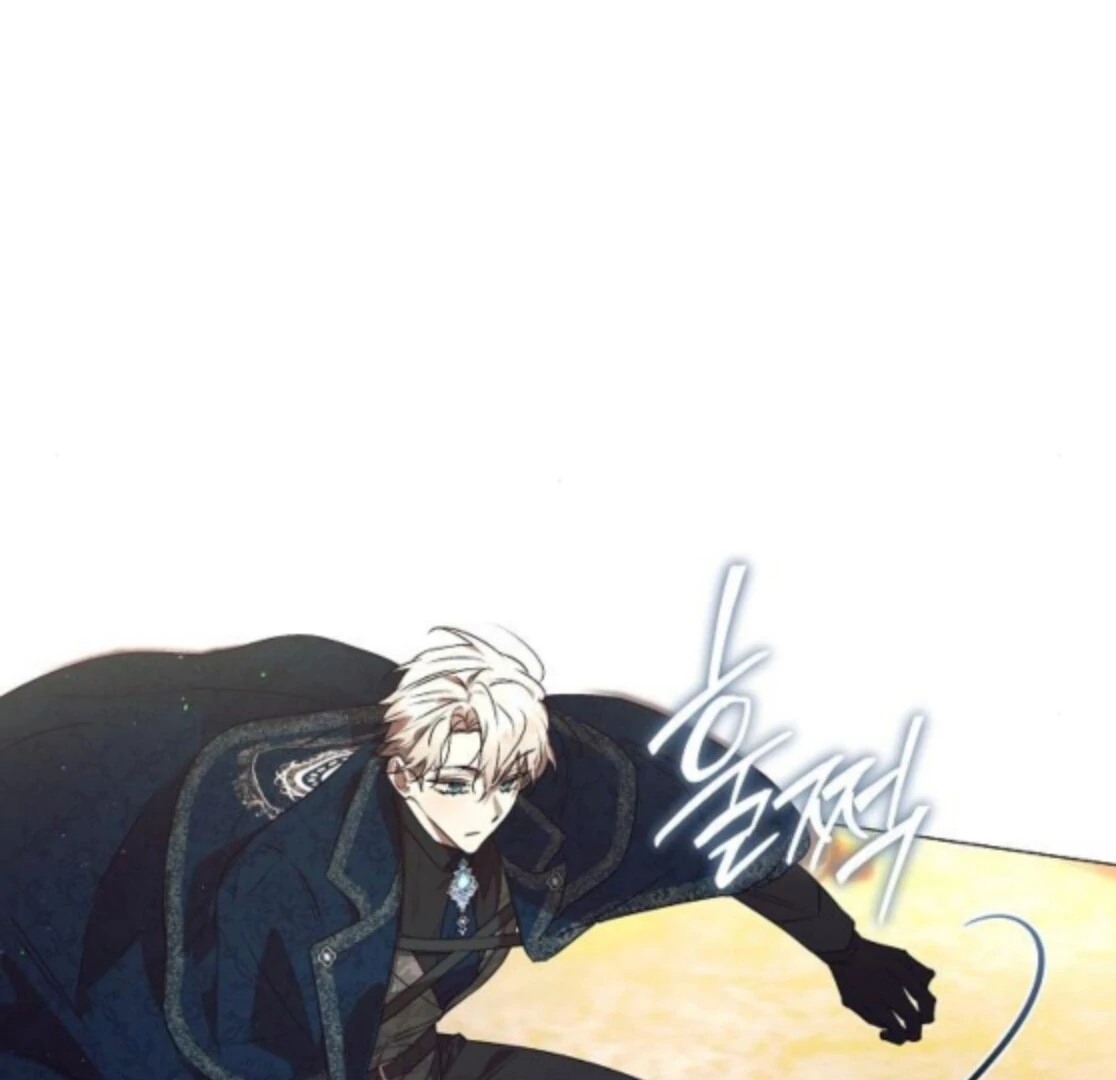 The Beast Won’t Let Me Sleep Chapter 40 - Page 80