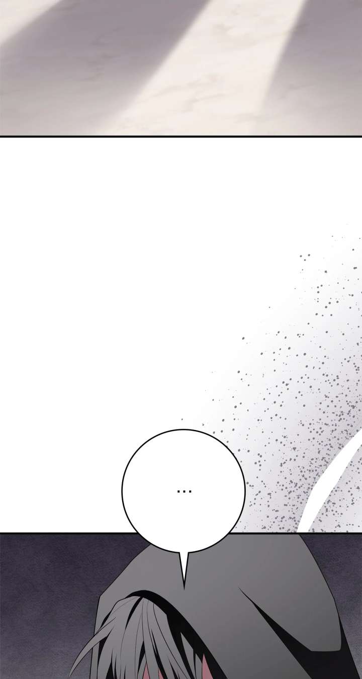 The Beloved Gardener of the World Tree Chapter 16 - Page 67