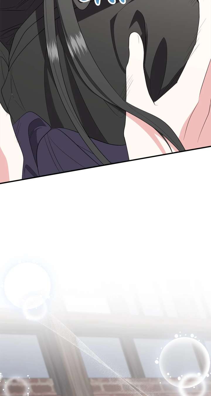 The Beloved Gardener of the World Tree Chapter 16 - Page 74