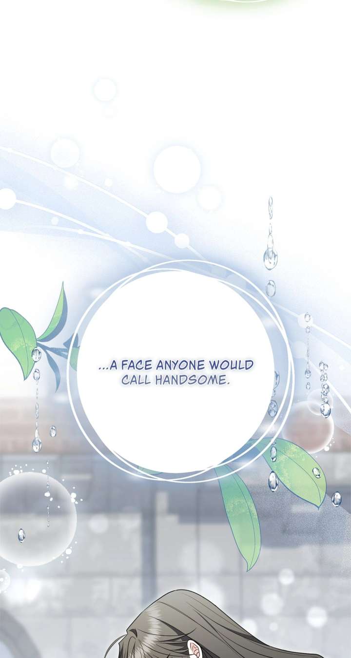 The Beloved Gardener of the World Tree Chapter 16 - Page 80