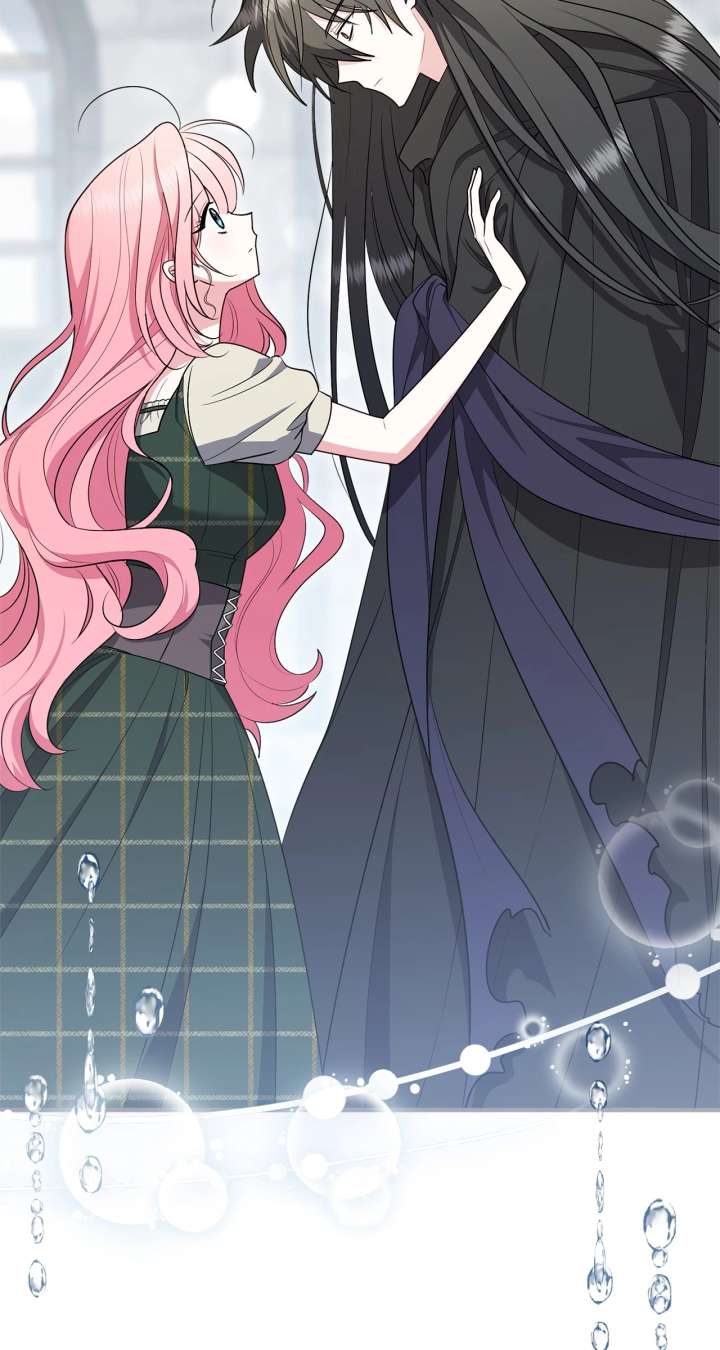 The Beloved Gardener of the World Tree Chapter 16 - Page 81