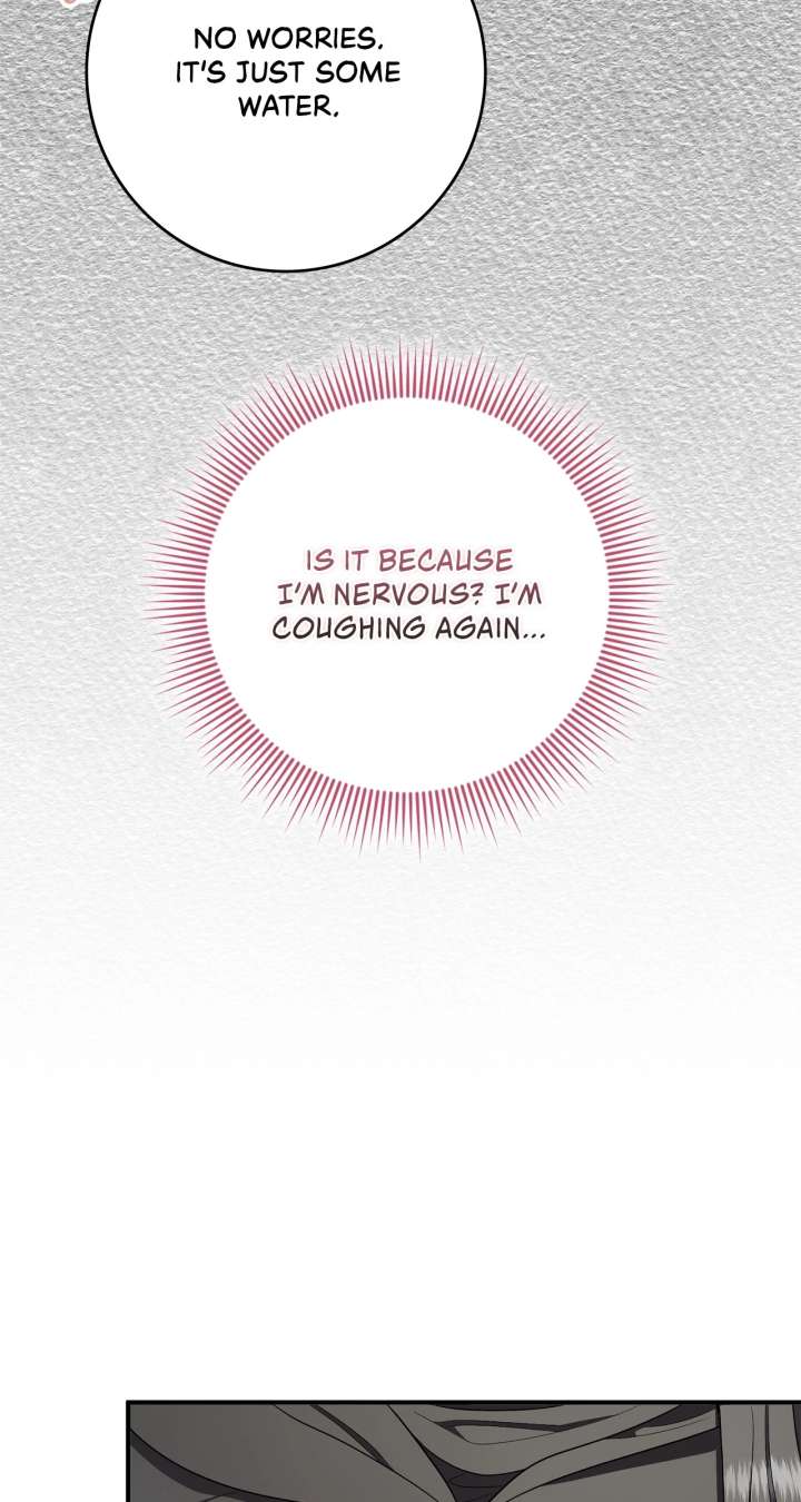 The Beloved Gardener of the World Tree Chapter 17 - Page 21