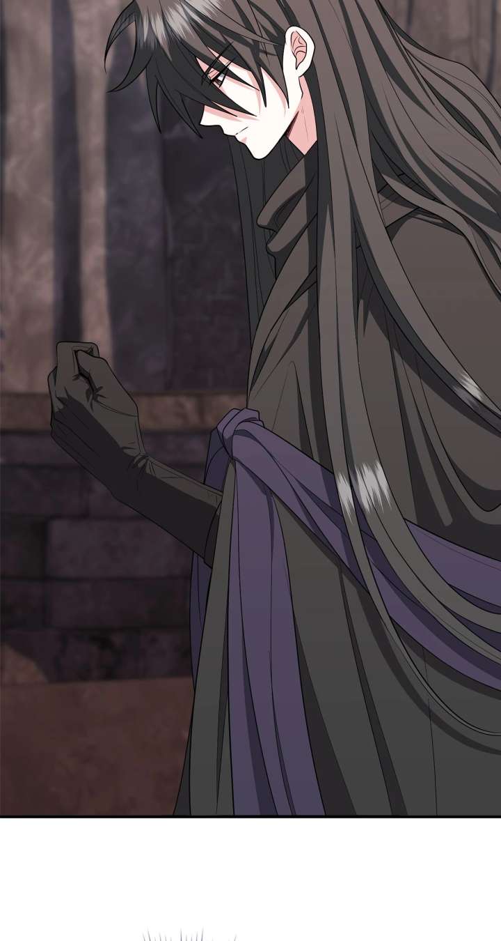 The Beloved Gardener of the World Tree Chapter 18 - Page 24