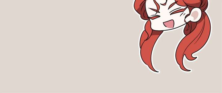 The Beloved Gardener of the World Tree Chapter 18 - Page 72