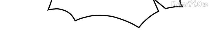 The Beloved Gardener of the World Tree Chapter 19 - Page 93