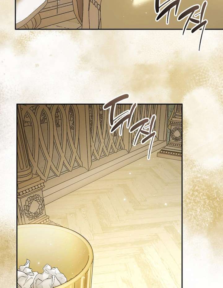 The Beloved New Daughter-In-Law of the Wolf Mansion Chapter 55 - Page 13