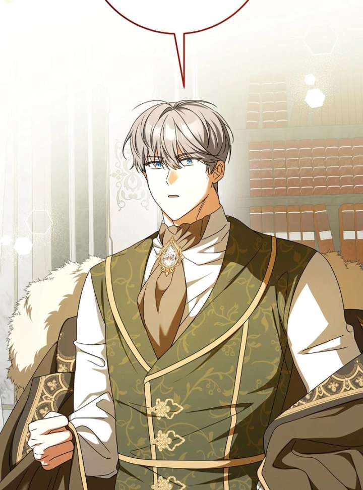 The Beloved New Daughter-In-Law of the Wolf Mansion Chapter 55 - Page 19