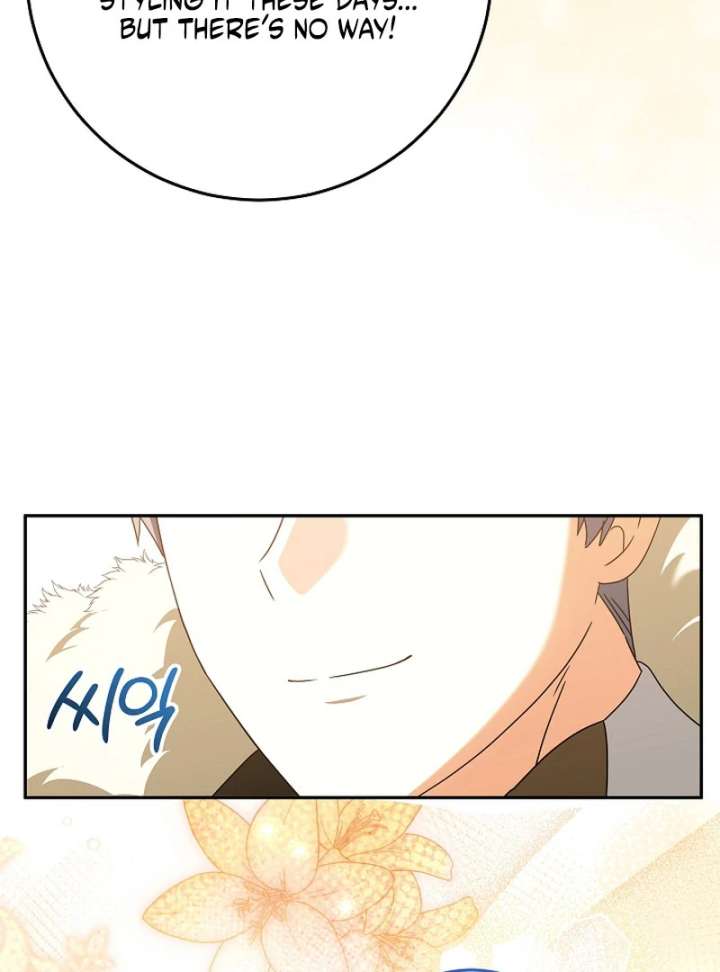 The Beloved New Daughter-In-Law of the Wolf Mansion Chapter 55 - Page 32