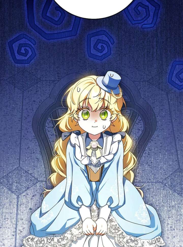 The Beloved New Daughter-In-Law of the Wolf Mansion Chapter 55 - Page 65