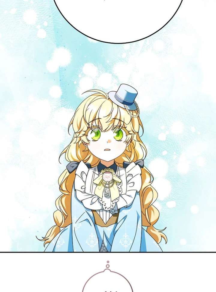 The Beloved New Daughter-In-Law of the Wolf Mansion Chapter 55 - Page 75