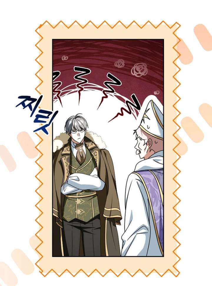 The Beloved New Daughter-In-Law of the Wolf Mansion Chapter 55 - Page 81