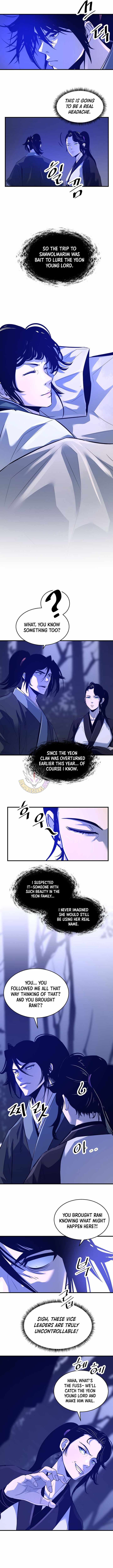 The Best Martial Arts Instructor In The World Chapter 62 - Page 7