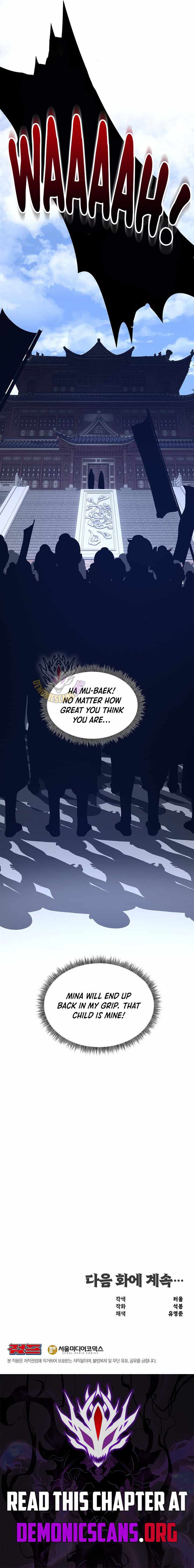 The Best Martial Arts Instructor In The World Chapter 64 - Page 12