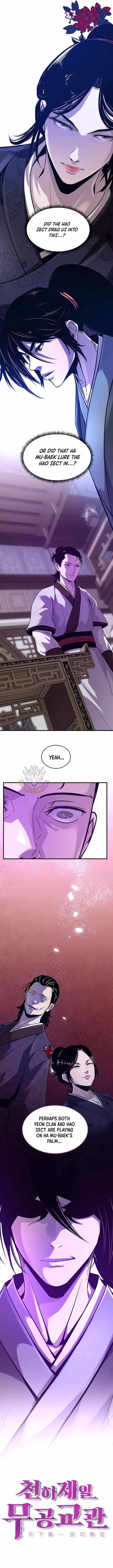 The Best Martial Arts Instructor In The World Chapter 64 - Page 4