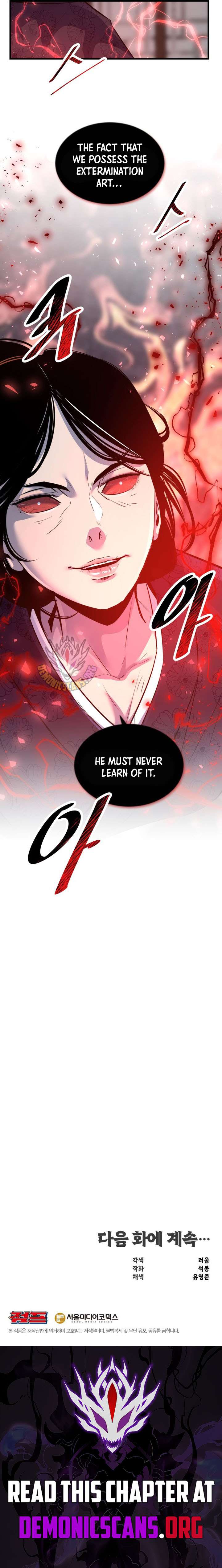 The Best Martial Arts Instructor In The World Chapter 65 - Page 14