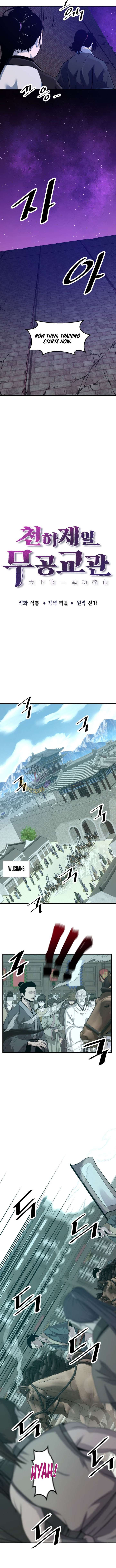 The Best Martial Arts Instructor In The World Chapter 65 - Page 3