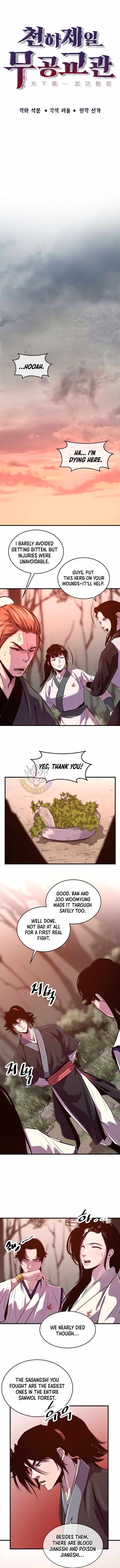 The Best Martial Arts Instructor In The World Chapter 66 - Page 5