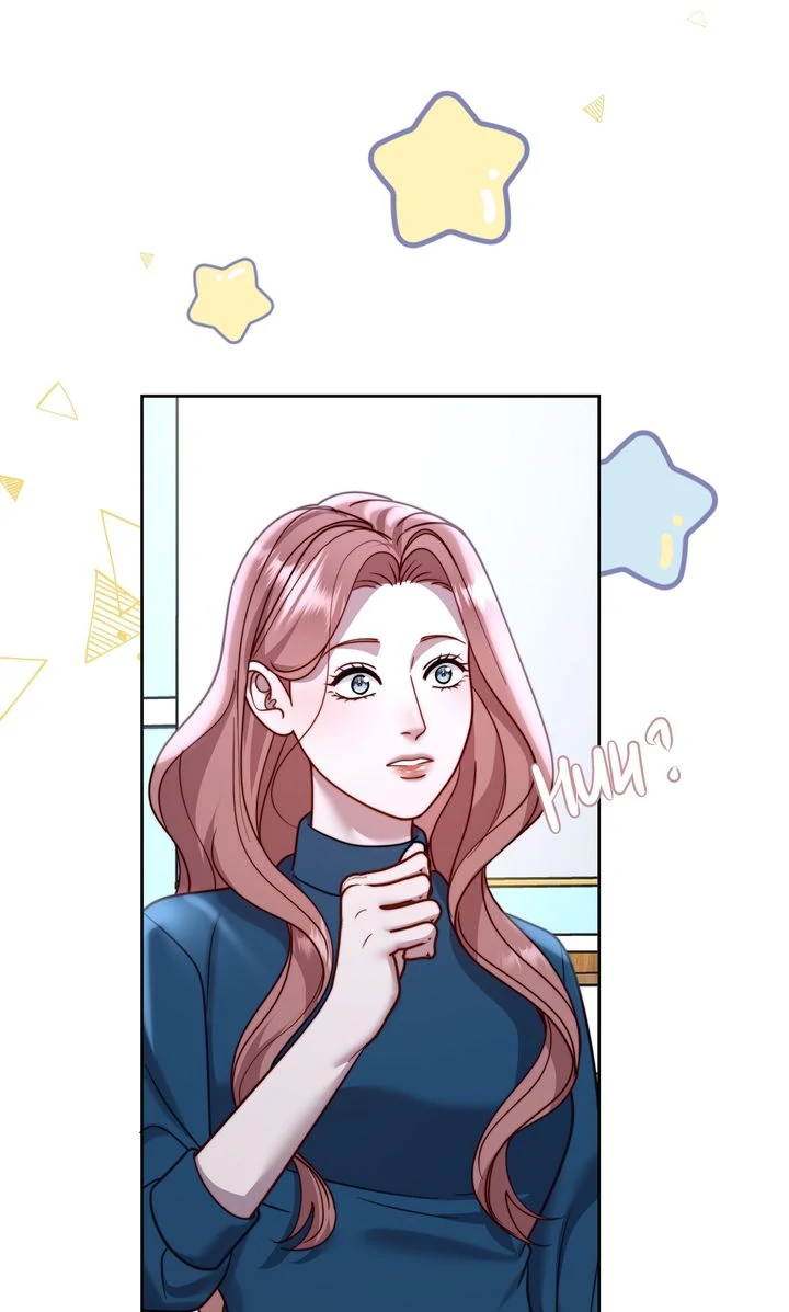 The Billionaire’s Replacement Wife Chapter 54 - Page 39