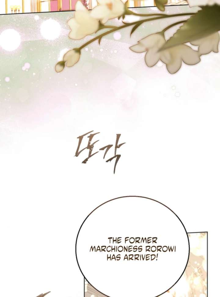 The Black-Haired Dad Is Not Reaping Chapter 29 - Page 116