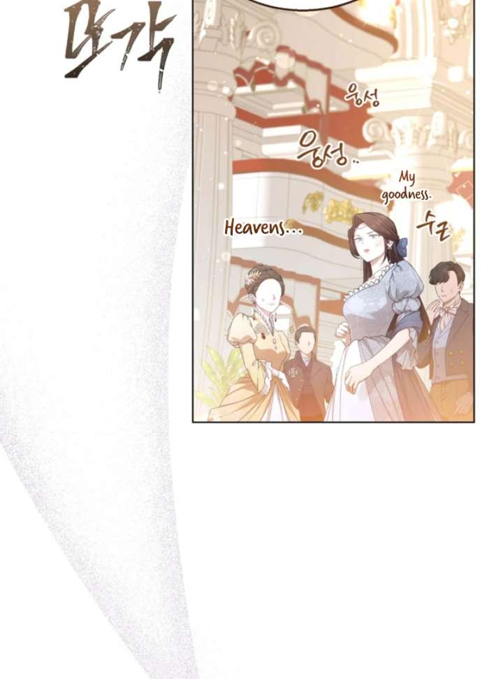 The Black-Haired Dad Is Not Reaping Chapter 29 - Page 117