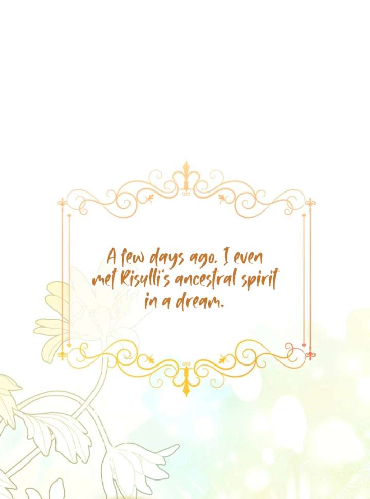 The Black-Haired Dad Is Not Reaping Chapter 29 - Page 24