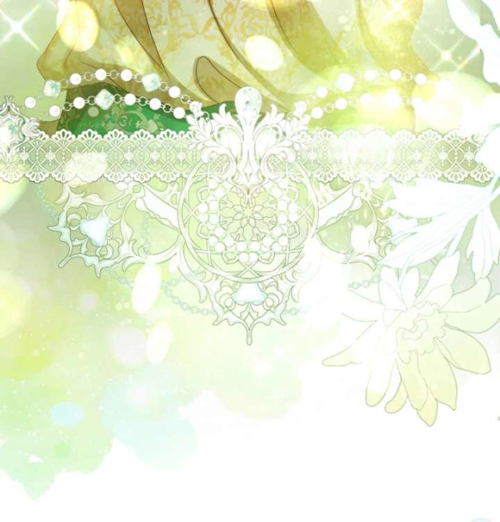 The Black-Haired Dad Is Not Reaping Chapter 29 - Page 27