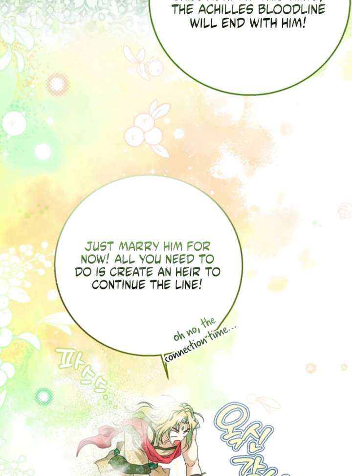 The Black-Haired Dad Is Not Reaping Chapter 29 - Page 31