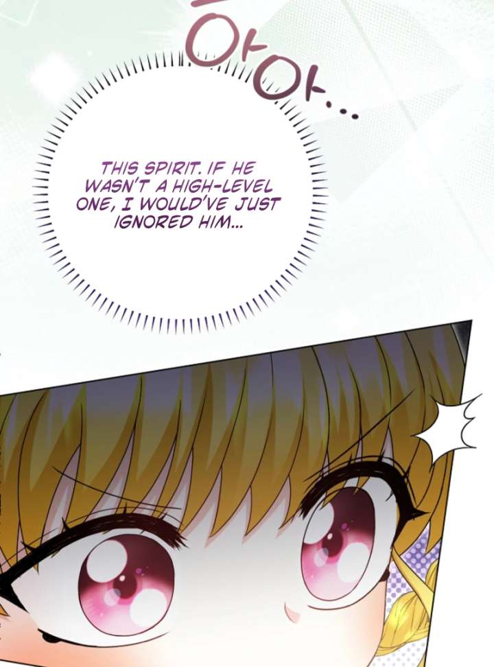 The Black-Haired Dad Is Not Reaping Chapter 29 - Page 33