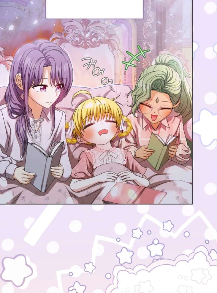 The Black-Haired Dad Is Not Reaping Chapter 29 - Page 7