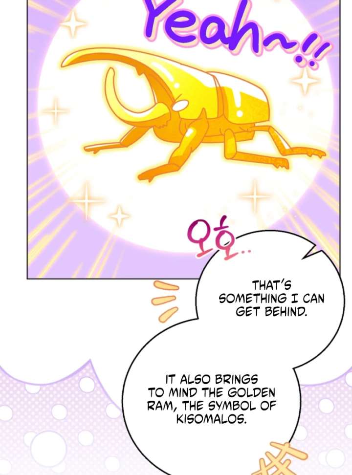 The Black-Haired Dad Is Not Reaping Chapter 29 - Page 68