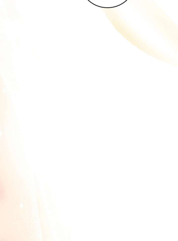 The Black-Haired Dad Is Not Reaping Chapter 29 - Page 72