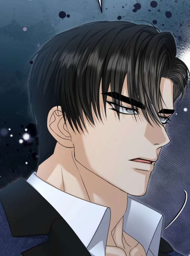 The Black-Haired Dad Is Not Reaping Chapter 29 - Page 86