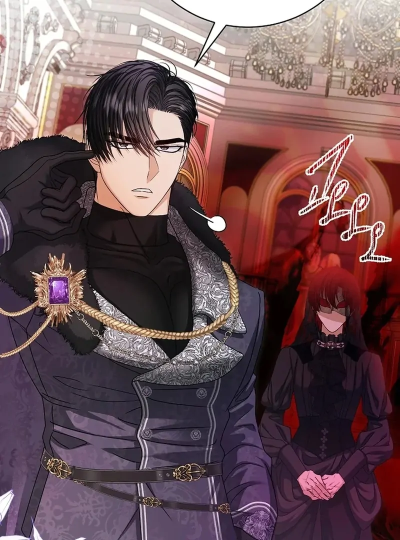 The Black-Haired Dad Is Not Reaping Chapter 30 - Page 6